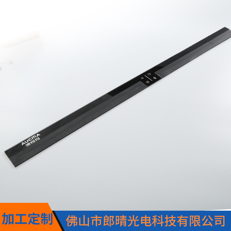 油烟机PMMA面板防刮面贴亚克力丝印家电薄膜触摸面板