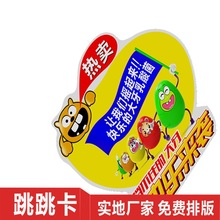 �ӹ��� ��PVC������������ �m�ó��д��Nע�����������N��PET͸��