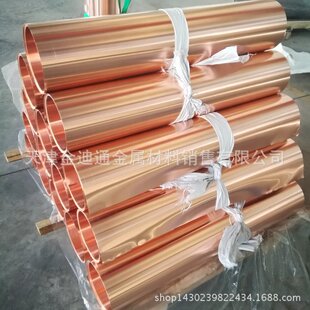 �F؛�N��0.03mm������~��0.05���~Ƥ�и��N�ۇ���t2���~��