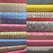 ���l�A�c���޲��� ��Ʒ���� ��ͯ��ͨ���b���� ȫ���黨�ֹ��޲�