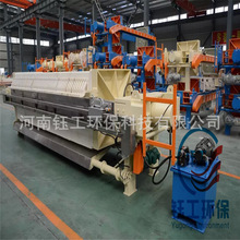 ԄӉVC ϴɰʯͻИI̎ 304P ^V