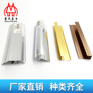 �����X�Ͻ��o���往�lꎽ�ꖽ���߅�l�ӿpʯ�y���X�lUV��ۗl���l