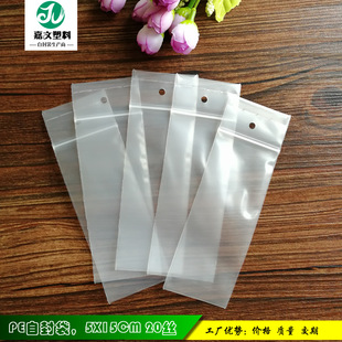 20�z�غ����_���Է�� 5*11+2.5���ܷ� ������˺̓����״��o�F؛
