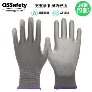 ����PU�ڱ����o���׽��z�p����͸��늹��������m�`��