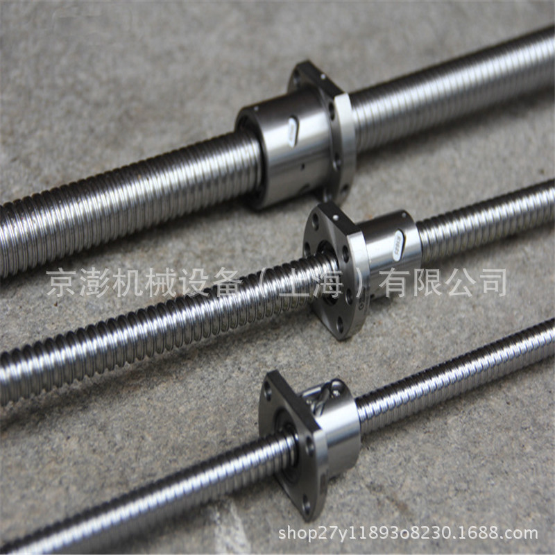 YOSO滚珠丝杆W0400MA-1PY-C3Z1  NSK  W0400MA-3PY-C3Z1