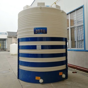 10��PE���ޏS�� 20000L����� ����ˮ�� 10����peˮ�� �}�ღ��Ͱ