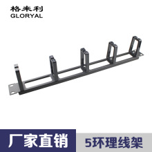 19Ӣ��5�hˮƽ�����ܽ���֧�� ���������h ��n�C���W�j������