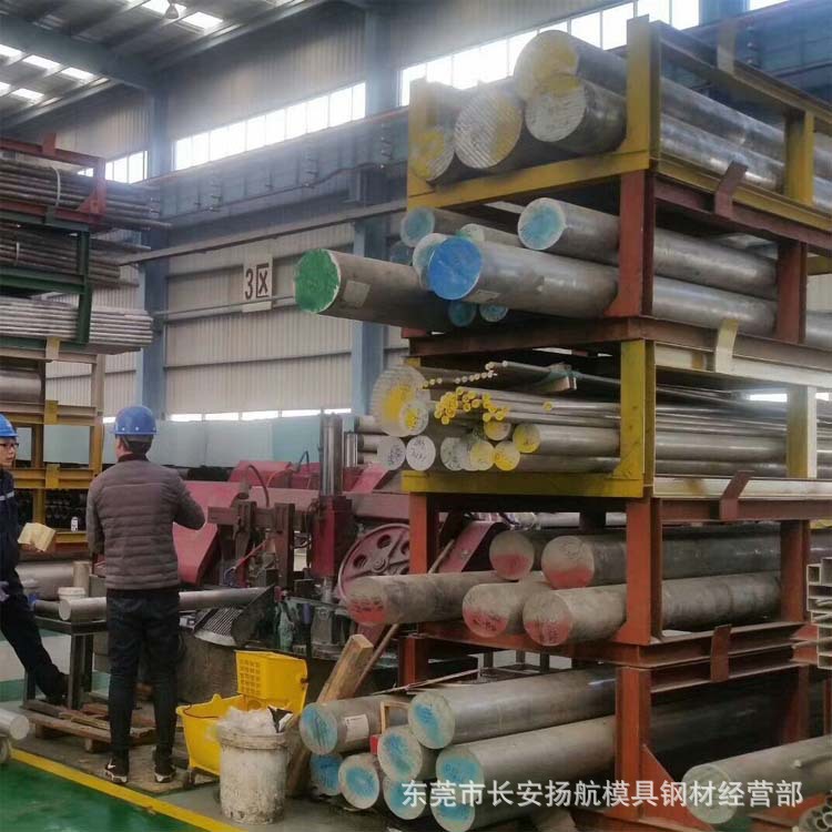 现货国标高强度AL6262-T6铝棒，铝管，铝板，铝合金 规格齐