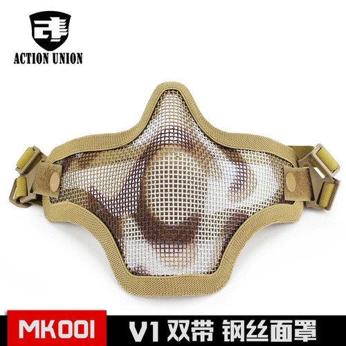 Cross-border field V1 wire mask enhanced version protective camouflage skull mask outdoor equipment accessories