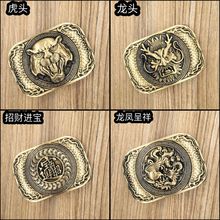 虎头龙头个性复古黄铜皮带扣 黄铜腰带扣铜扣头工厂批发