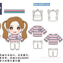 �n������EXO��ż 15CM �޻����� Ů���ɐ۴���ë�q���ЏS