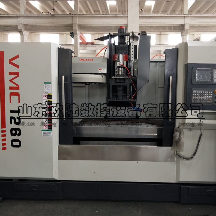 高配置线轨立式加工中心VMC1260 数控机床厂家直供