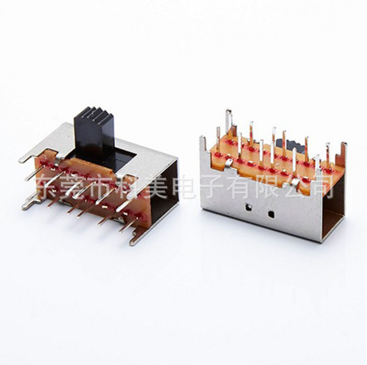 SK-42H13 卧式拨动开关 4P2T