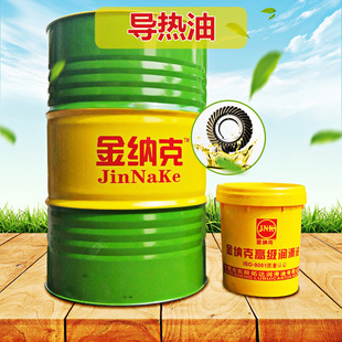 ��{�ˌ������͸ߜ��W�c�߿��������û����o��̼�ߜط����ϳɭh��