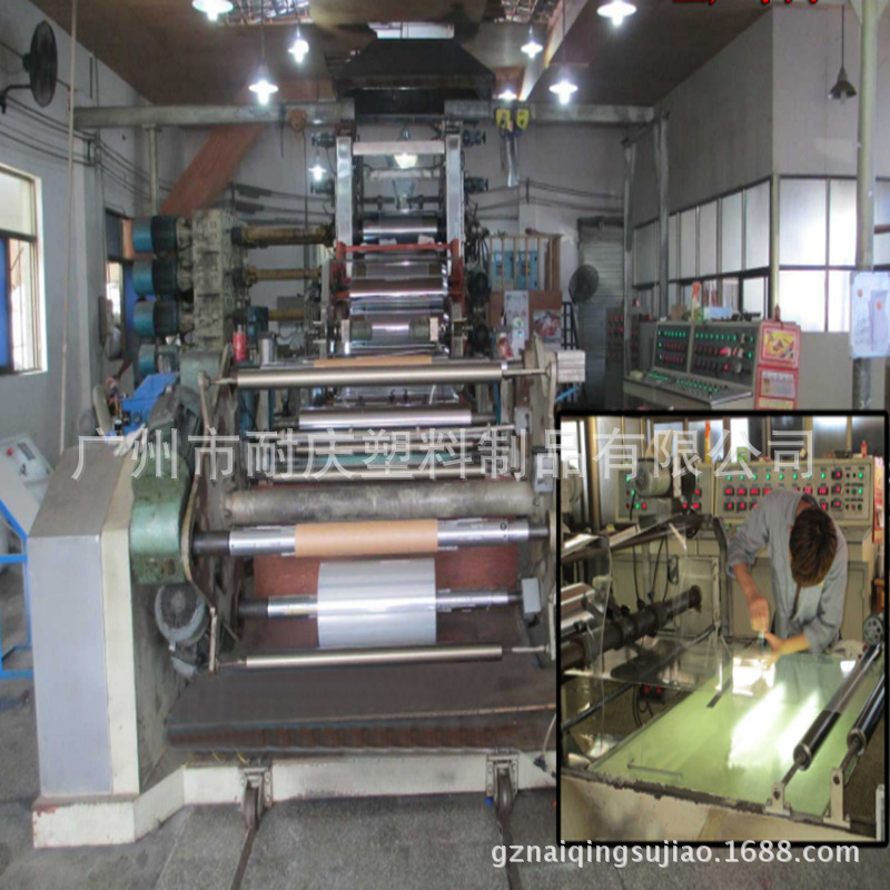 彩色磨砂PP吸塑片材 高透明ABS片材 浙江实惠HDPE片材 PVC片材批