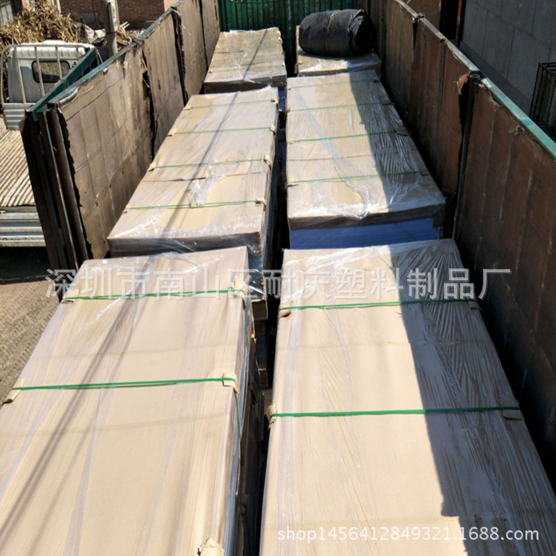 供应 透明pet胶片 PET片材 耐高温PET卷材批发 量大从优