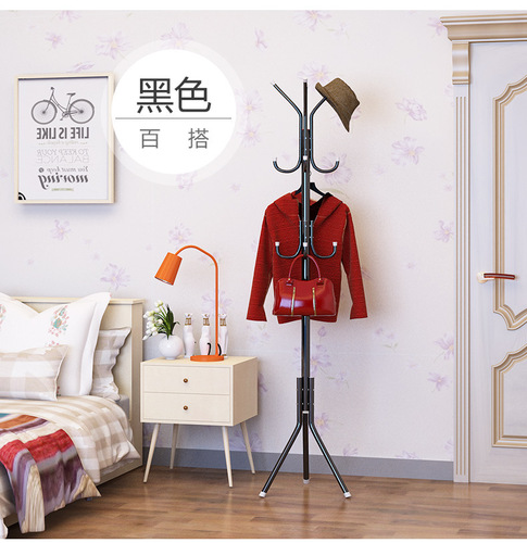 Simple coat rack, bedroom floor-standing clothes hanger, fashionable and creative iron storage rack