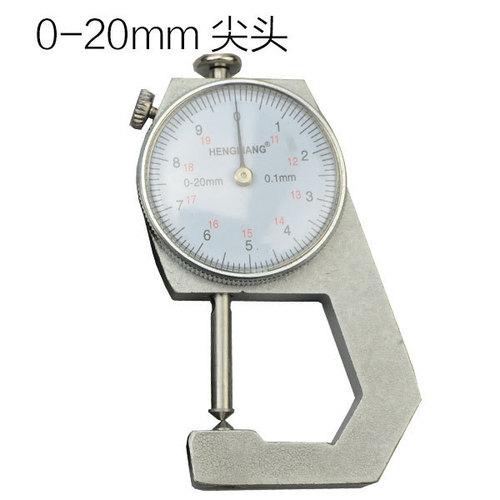 Thickness gauge thickness gauge thickness gauge 0-10mm 0-20mm flat head