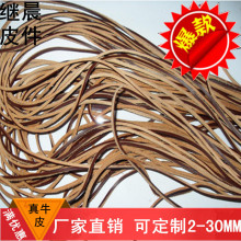 ţƤ�K ���� Ƥ�K ţƤ�l diy�o���ֹ������K�K��
