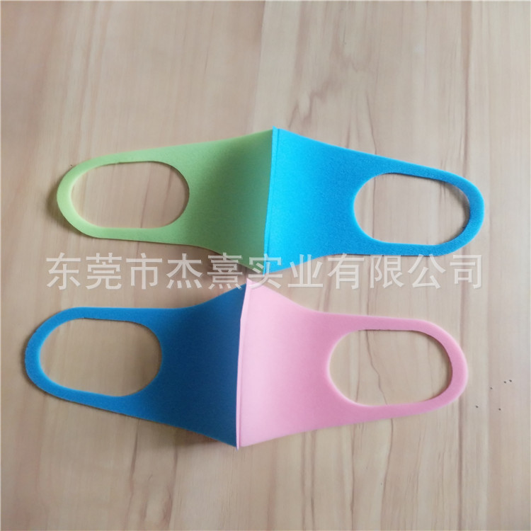 儿童尘晒国产口罩 护透儿童海绵口罩厂家直销多色海绵口罩
