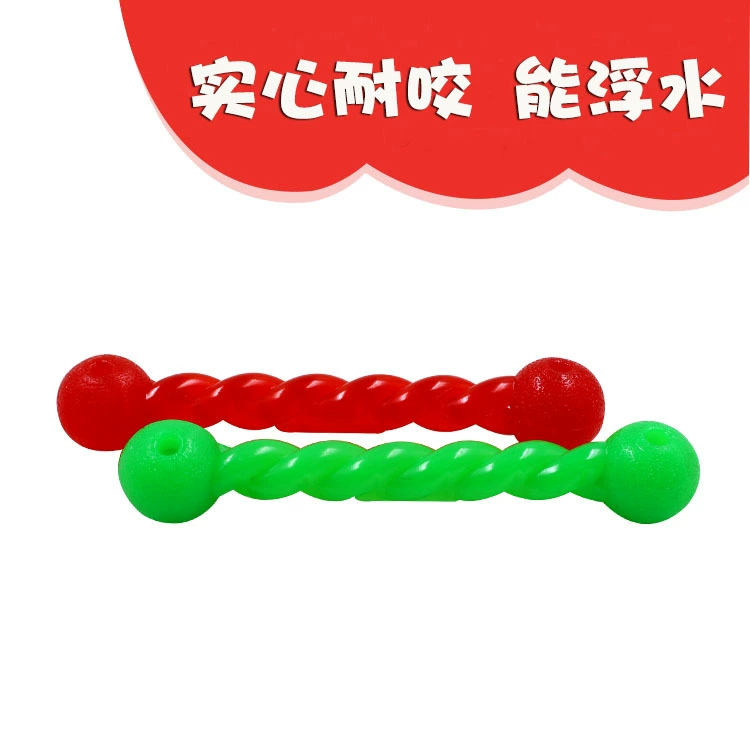 Pet игрушка собака шлифовальные крутящие палки Укус устойчивостью игрушки щенки с привет кусающий мяч зоотовары