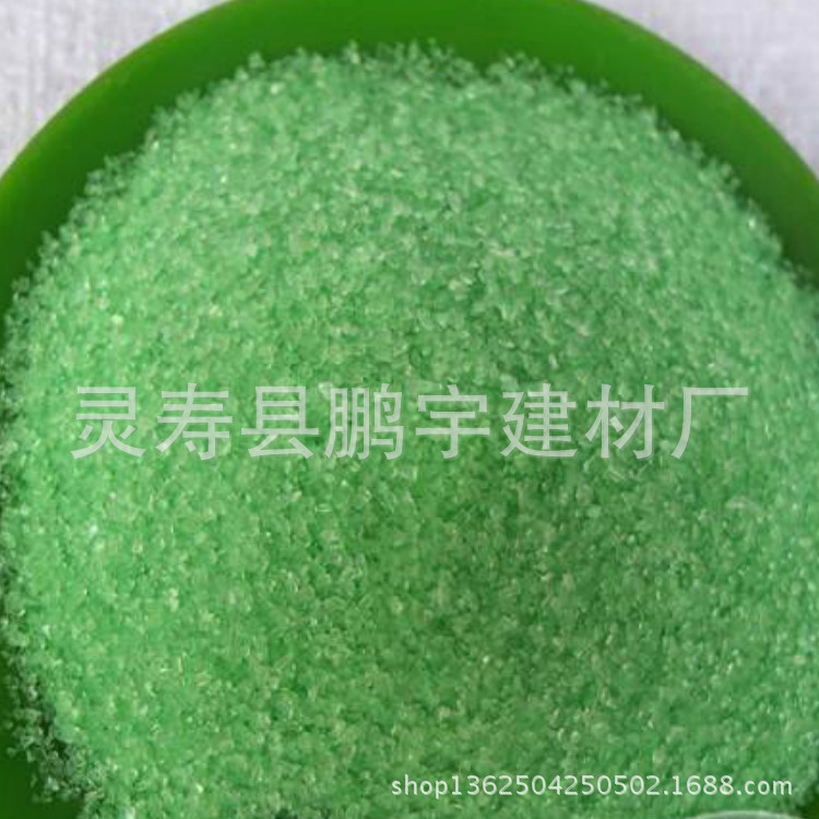 玻璃砂 蓝色玻璃粉  黄色玻璃块 染色玻璃颗粒