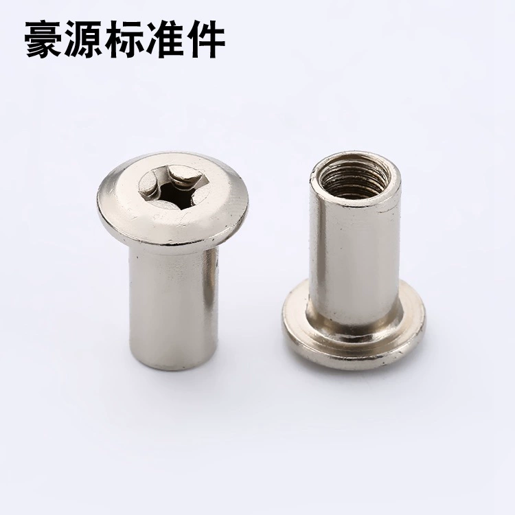 Натыкающий винт замок фанерная пластина гайка крестовое крепление винта аксессуары фанера гайка с плоской головкой