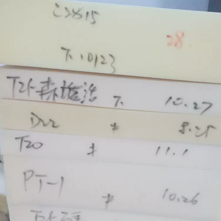 厂家直销 不同密度 不同规格的海绵 污水处理过滤海绵 支持定制