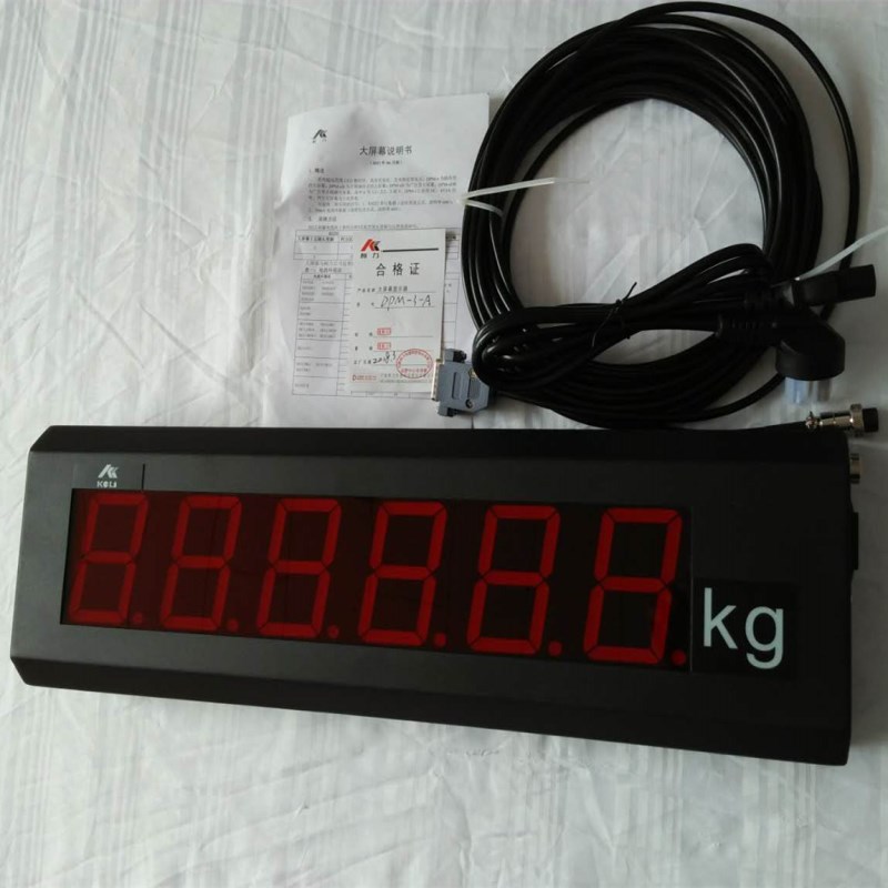 地磅大屏幕 一目了然  称重数据室外远距离显示   YHL地磅大屏幕