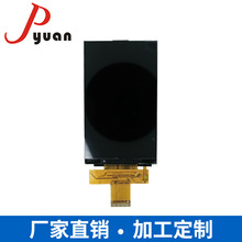3.97��Һ����ʾģ������ TFT��Һ���� 30PIN��� tftҺ����