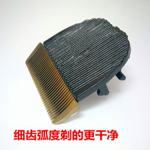 ����ë��ë�����^�qɽ���ù�ë��Ƽ�35�X�մ��h���ɫ�S�C��ë