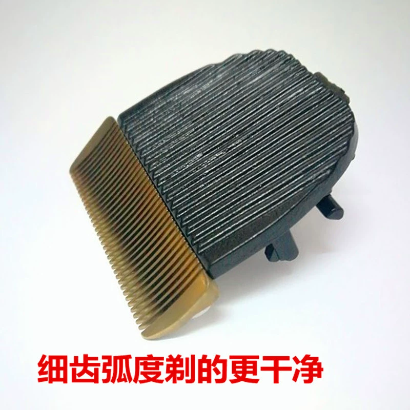 Лезвие для стрижки шерсти домашних животных (коз, кроликов, собак), электрическая машинка для стрижки с 35 зубьями, острые керамические лезвия, случайные цвета для удаления шерсти.