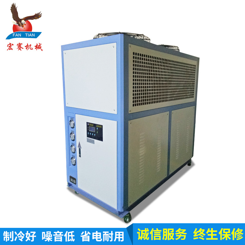 机械制冷设备挤出线材及抽粒行业专用冷水机10匹风冷式工业冷水机
