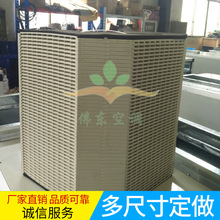 �S��ֱ����������ȫ�ύ�Q�� ���L�Q��C