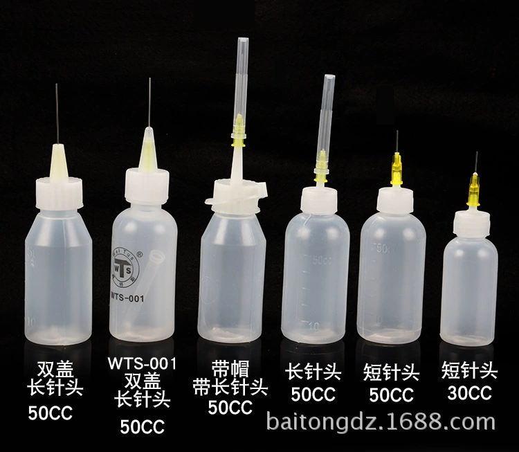 Утолщенная двойная крышка 30/50/100 мл канифоль бутылка/бутылка алкоголя/Паяльная бутылка/Дозирующий флакон с иглой/клей горшок
