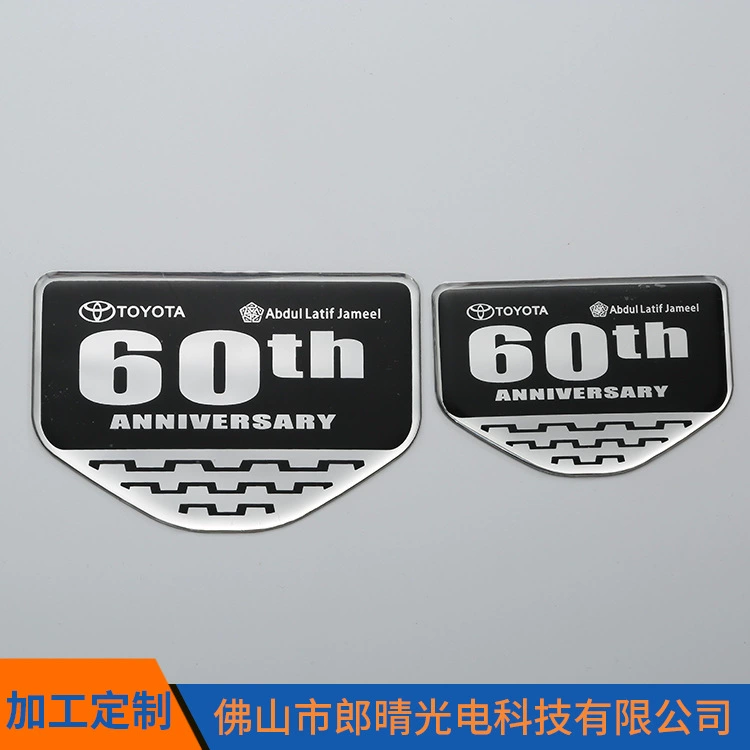 Оптовая гирлянда автомобиль логотип автомобильные наклейки Заводская поставка