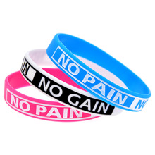 No Pain No Gain硅胶手环Never give up 励志手镯配饰运动手腕带