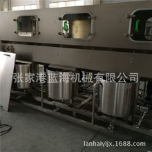 ��Ͱˮ���b�C ȫ�Ԅ� 3�Ӂ�5�Ӂ�Ͱ�bˮ���b���a�� ��Ͱˮ���b��