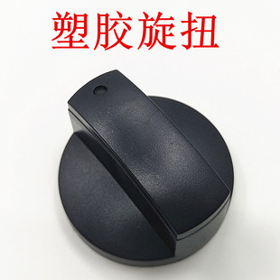 ȼ�����_�P���o ����_�P���o ������ ú�����_�P��Ť 8mm��Ť