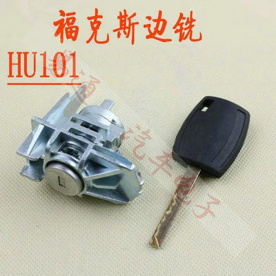 Car door is suitable for Volkswagen, Honda, Toyota, BMW, Ford Focus, Mercedes-Benz loading lock, car lock cylinder (Avtomobil qapı kilidi silindrləri) - hu101-ford-focus