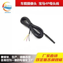 ܇�d�z���^ҕ�l�B�Ӿ�6��10�����~���L�D������܇Ӱ���ҕ���ƾ�