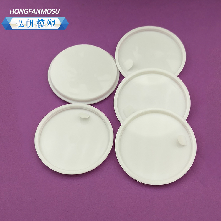 厂家批发42mm手拉垫片 爆款热销膏霜瓶 玻璃膏霜瓶  手拉垫