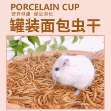 100g���b����x�ɂ}����� ��֦���S���x�� �F؛���l���o�Z��ʳ