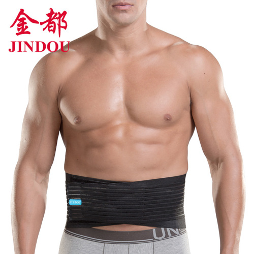 Sports belt, fitness, warm, breathable and pressurized, adjustable fitness running, men's and women's sports protective gear