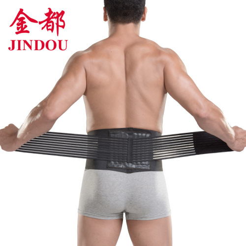 Sports belt, fitness, warm, breathable and pressurized, adjustable fitness running, men's and women's sports protective gear