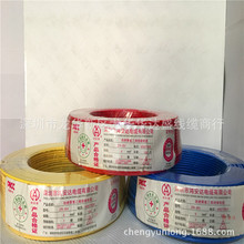 �����_NH-BV4ƽ��  �ͻ��~о늾����ü��b����늾�