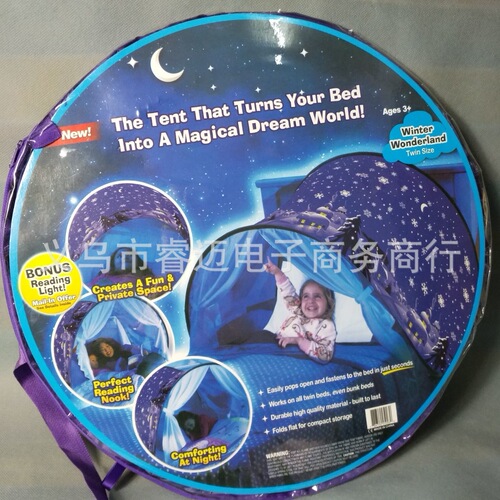 Cross-border children's starry sky dreamy folding tent starry sky dreamy unicorn magic forest indoor bed mosquito net