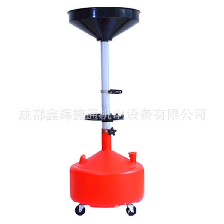 A30L-B汽车废机油齿轮油变速箱接油机接油桶8加仑