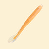 Children's silica gel spoon for training, tableware, set for mother and baby