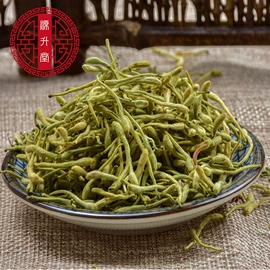 其他药食同源;花果茶;参类滋补品